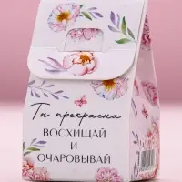 Бомбочка для ванны «Чудесной тебе!», 40 г, аромат ваниль, Чистое счастье