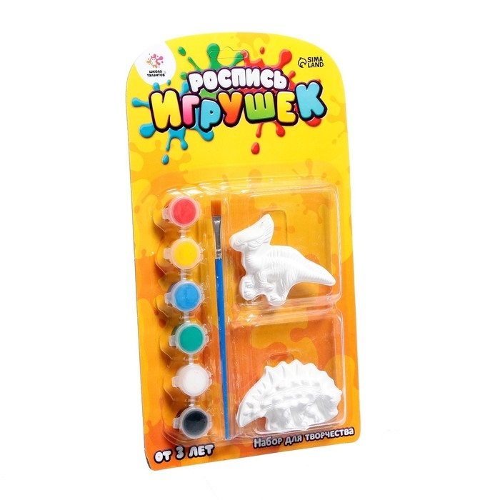 Набор для творчества «Роспись игрушек из гипса», 2 шт., дино МИКС Набор для творчества «Роспись игрушек из гипса», 2 шт., дино МИКС