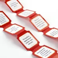 Игра для пар &laquo;33 момента любви&raquo;, 16+