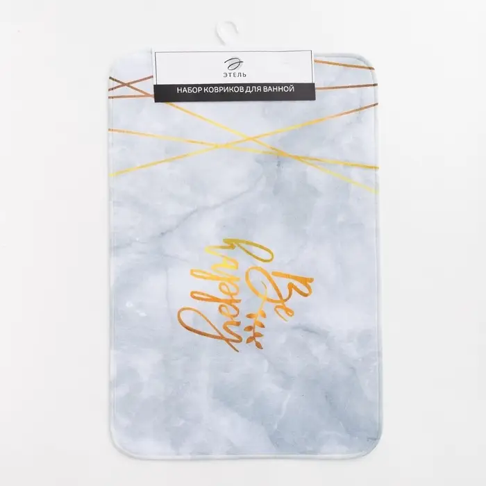 Коврик для ванной &laquo;Этель&raquo; Be happy, 80&times;50 см, велюр