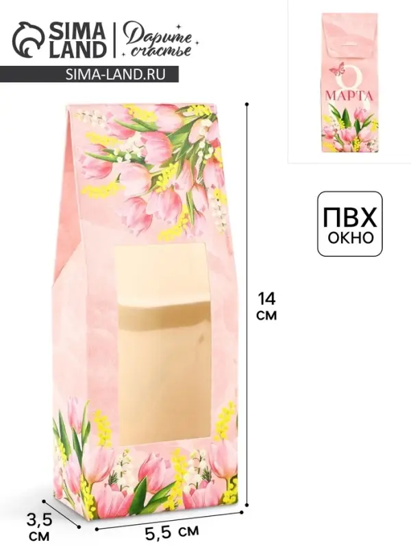 Коробка складная «8 Марта», 14 х 5.5 х 3.5 см Коробка складная «8 Марта», 14 х 5.5 х 3.5 см