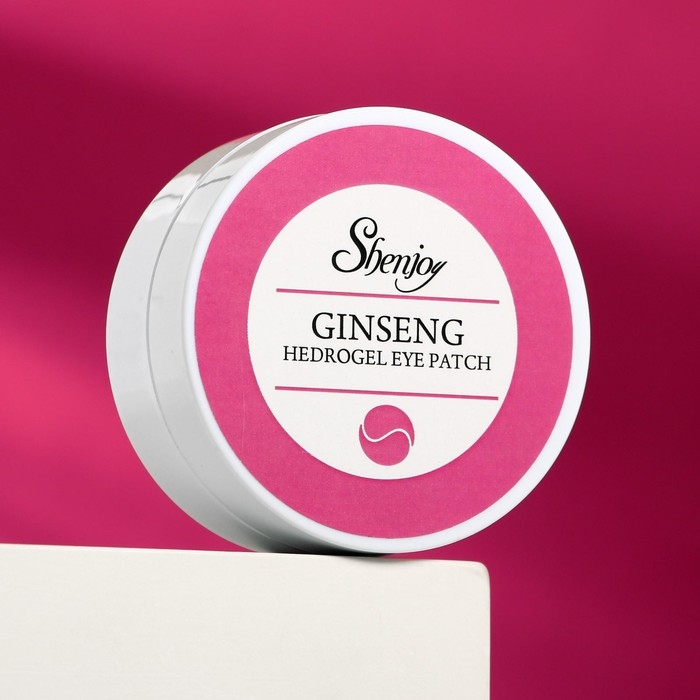 Гидрогелевые патчи для глаз с экстрактом женьшеня 60 шт Гидрогелевые патчи для глаз с экстрактом женьшеня 60 шт