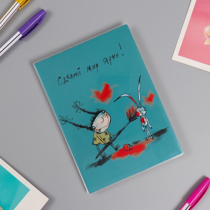 Фотоальбом мягк.обл. на 36 фото 10х15 см, пластик. листы Фотоальбом мягк.обл. на 36 фото 10х15 см, пластик. листы "Добрая девочка"