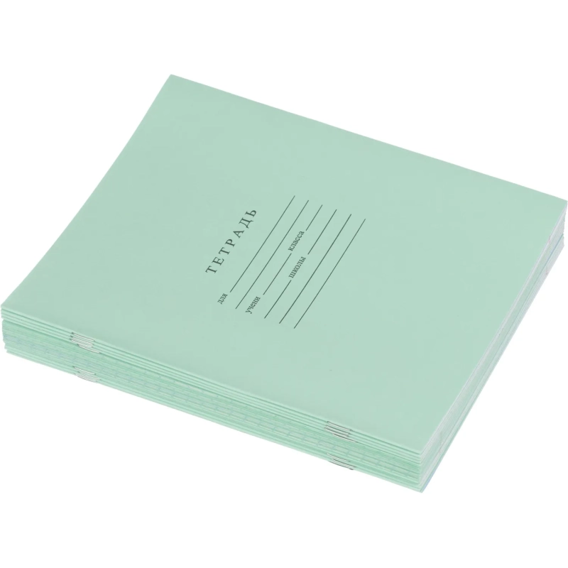 Тетрадь школьная А5 12л ГОЗНАК крупная клетка 60г/м2 зеленая  бел96% уп20шт