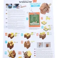 Конструктор Brickmaster керамический &laquo;Мельница&raquo;