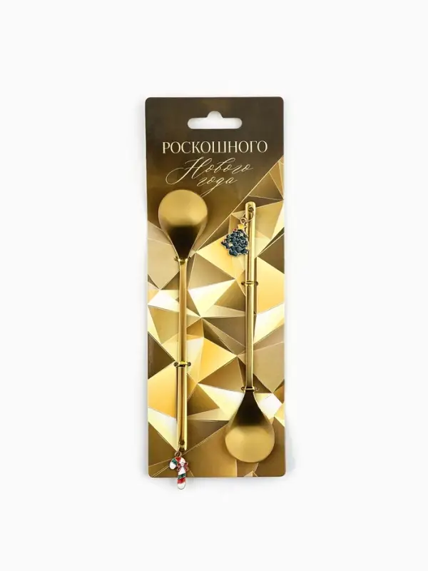 Ложки чайные новогодние &laquo;Роскошного нового года&raquo;, 2 шт., h=14.8 см