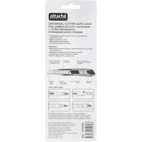 Нож универсальный Attache Selection 18мм,мет.нап.,усил.алюм.корп.,Auto lock