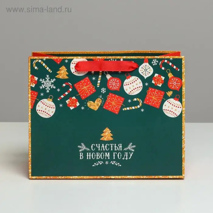 Пакет подарочный новогодний ламинированный «Счастья в Новом году», MS 23 х 18 х 10 см