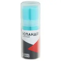 Эспандер ленточный для фитнеса ONLYTOP, 150&times;15&times;0.04 см, 10 кг, МИКС