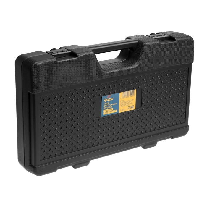 Набор для установки поршней ТУНДРА, оправки 53-175 мм, клещи для установки колец и очистки Набор для установки поршней ТУНДРА, оправки 53-175 мм, клещи для установки колец и очистки