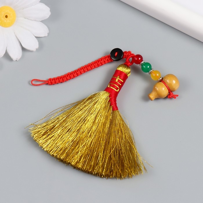 Подвеска текстиль Подвеска текстиль "Золотая метла с тыквой горлянкой. Иероглиф - Счастье" 14,5 см