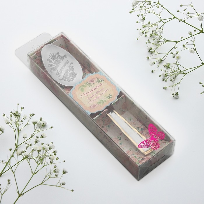 Ложка чайная с гравировкой &laquo;Татьяна&raquo;, в подарочной коробке, 3 х 15 см.