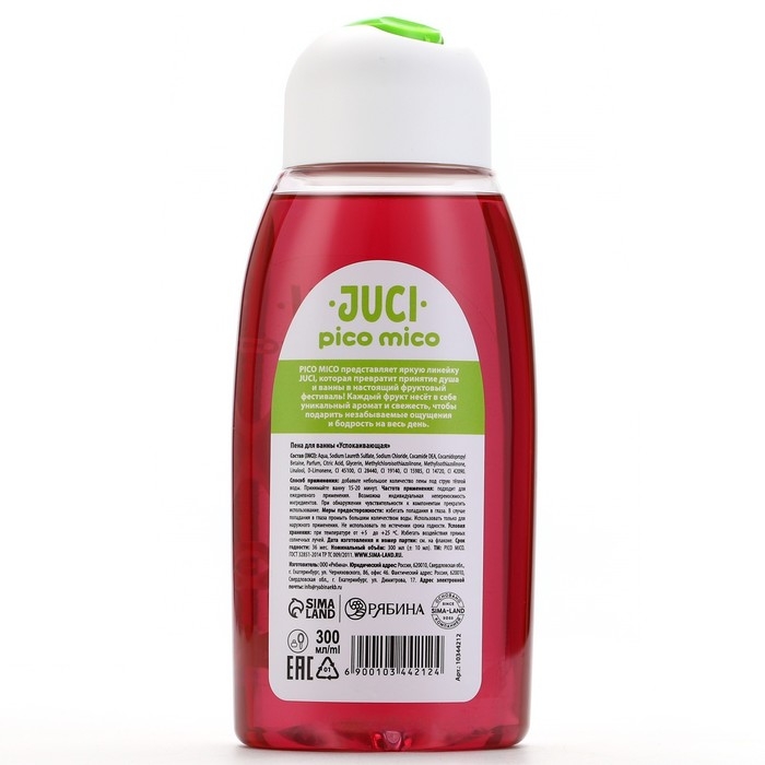 Пена для ванны, 300 мл, аромат ежевики, PICO MICO Пена для ванны, 300 мл, аромат ежевики, PICO MICO