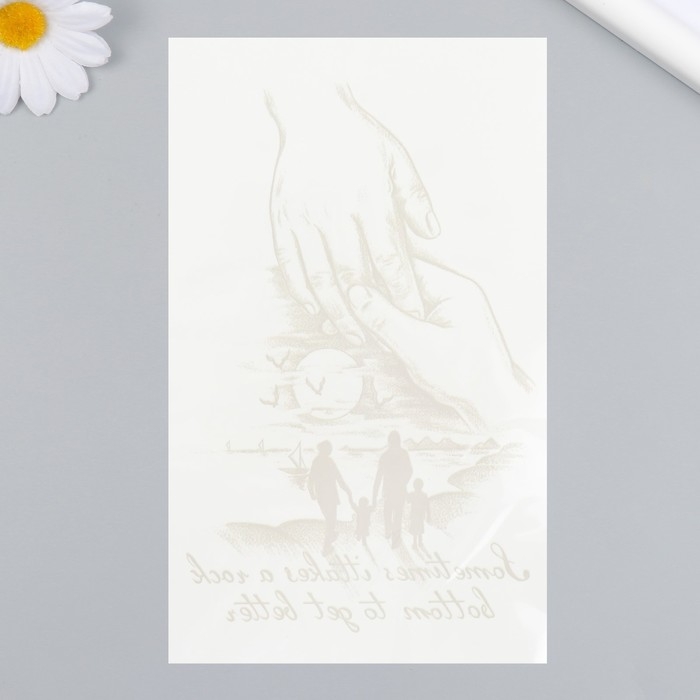 Татуировка на тело синяя Татуировка на тело синяя "Семья на прогулке" 18х11 см