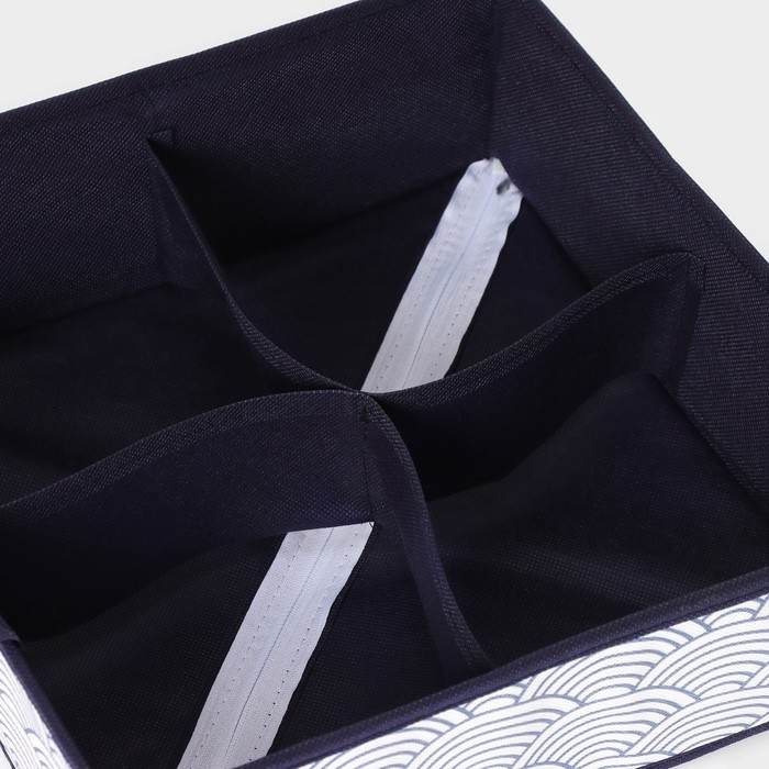 Органайзер для хранения белья Доляна «Волна», 4 ячейки, 29×29×10 см, цвет синий Органайзер для хранения белья Доляна «Волна», 4 ячейки, 29×29×10 см, цвет синий