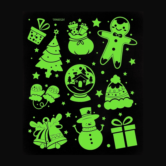 Новый год! Набор для рисования светом «Магия света: Змейки», А5 Новый год! Набор для рисования светом «Магия света: Змейки», А5