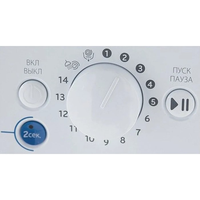 Стиральная машина Indesit BWSB 51051, класс А, 1000 об/мин, 5 кг, белая Стиральная машина Indesit BWSB 51051, класс А, 1000 об/мин, 5 кг, белая