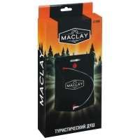 Душ туристический Maclay, 20 л