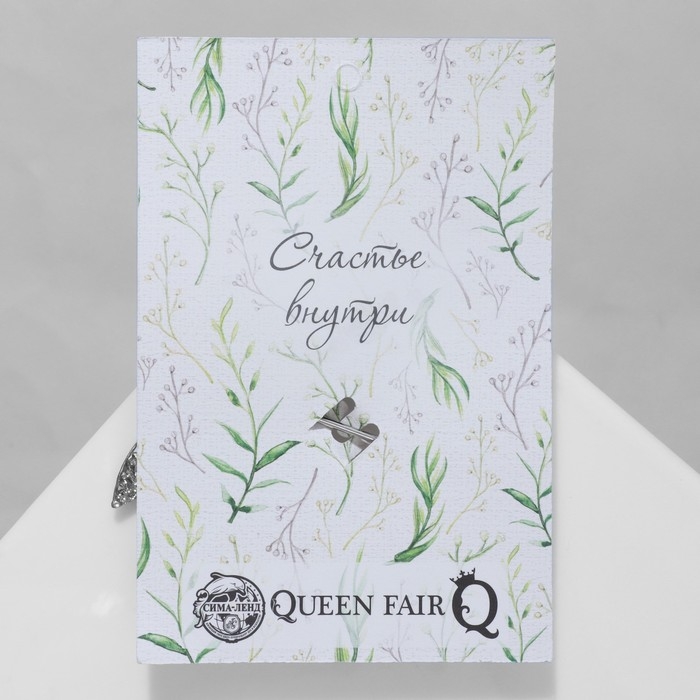 Булавка «Стрекоза» 7,5 см, цвет синий в серебре Булавка «Стрекоза» 7,5 см, цвет синий в серебре