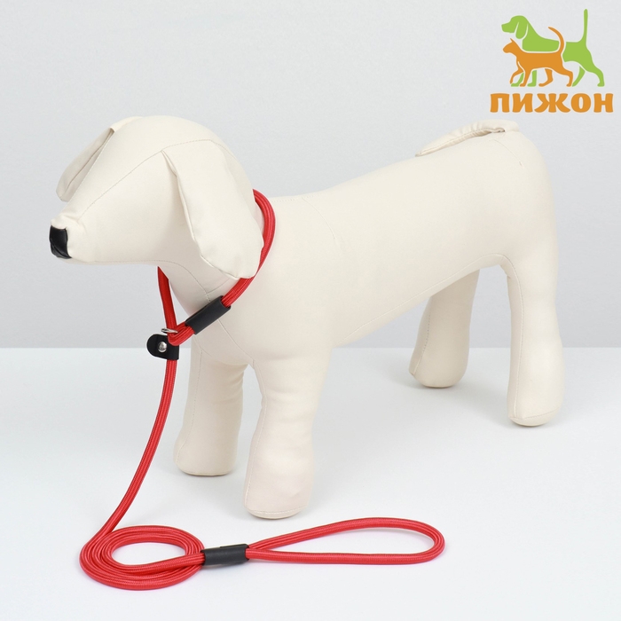 Ринговка 130 х 0,8 см, красная Ринговка 130 х 0,8 см, красная