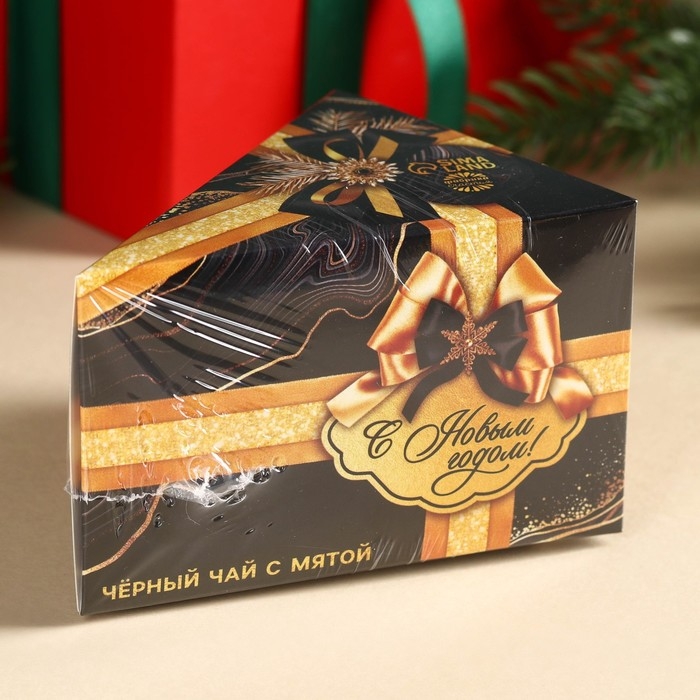 Новый год! Чай чёрный в коробке-тортике &laquo;С новым годом&raquo;, вкус: мята, 50 г.