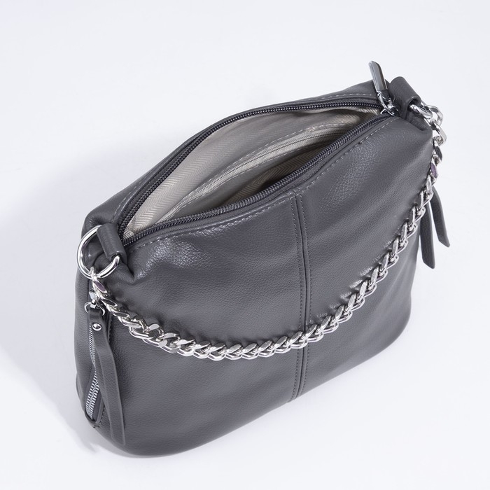 Сумка-мешок на молнии, цвет серый Сумка-мешок на молнии, цвет серый