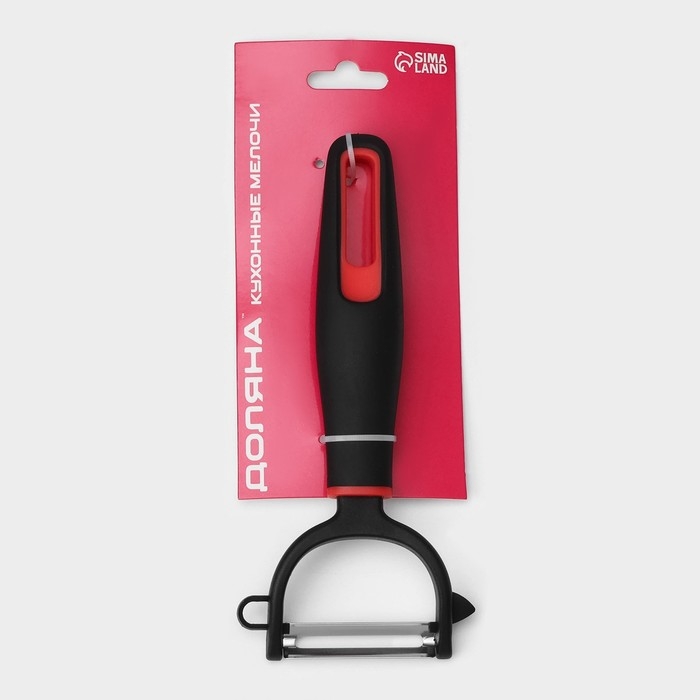 Овощечистка Доляна Digma, 17 см, нержавеющая сталь, чёрная, красная Овощечистка Доляна Digma, 17 см, нержавеющая сталь, чёрная, красная