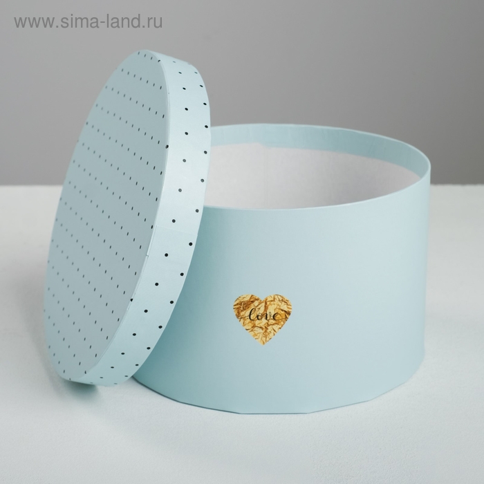 Набор коробок 4 в 1, упаковка подарочная, «Love», 16 х 16 х 10 - 25 х 25 х 15 см