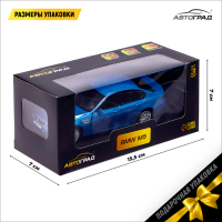 Машина металлическая BMW M5, 1:32, открываются двери, инерция, цвет синий