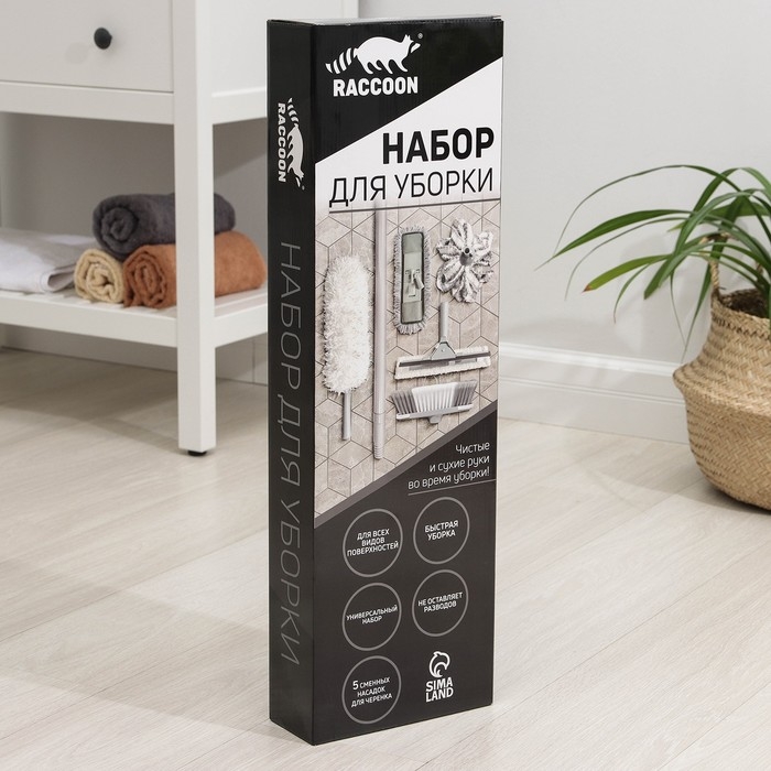 Комплект для уборки Raccoon «Универсальный», 6 предметов: насадка моп, флаундер для швабры с насадкой, метла, окномойка, щётка для пыли и черенок. Комплект для уборки Raccoon «Универсальный», 6 предметов: насадка моп, флаундер для швабры с насадкой, метла, окномойка, щётка для пыли и черенок.