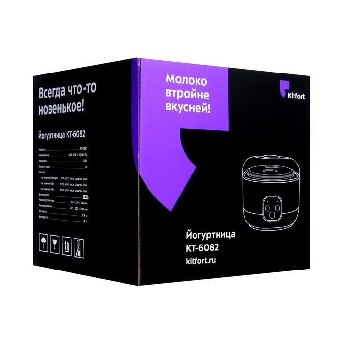 Йогуртница Kitfort KT-6082, 15 Вт, 1000 мл, 1 ёмкость, таймер, металл, белая Йогуртница Kitfort KT-6082, 15 Вт, 1000 мл, 1 ёмкость, таймер, металл, белая