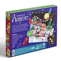 Новогодняя настольная игра «Новый год: Адвент-квест», 7 в 1, 6+