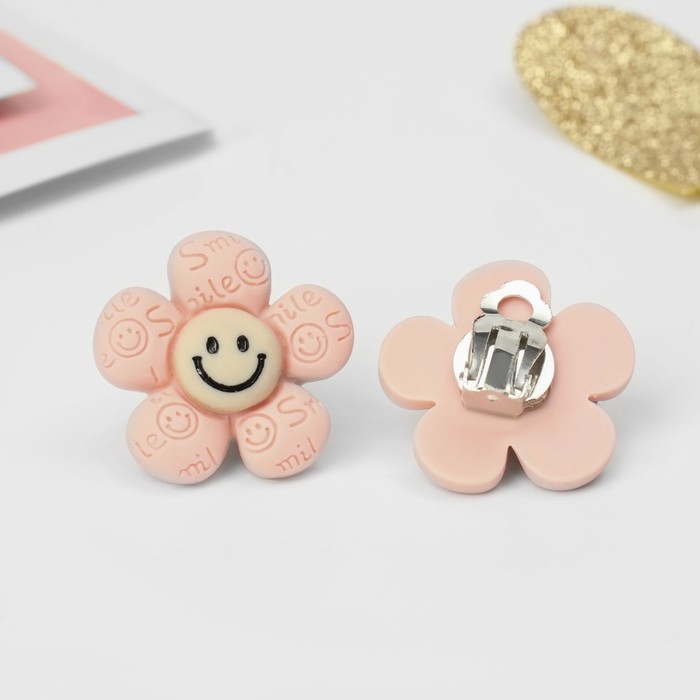 Клипсы детские «Выбражулька» цветок смайл, цвет розово-коричневый Клипсы детские «Выбражулька» цветок смайл, цвет розово-коричневый