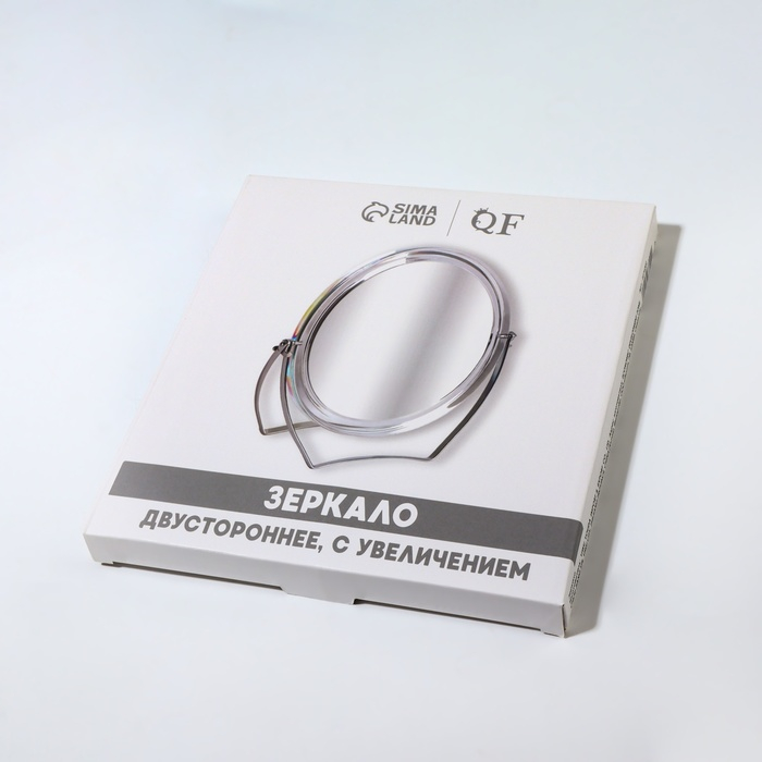 Зеркало настольное «Круг», на подставке, двустороннее, с увеличением, d зеркальной поверхности 12,5 см, цвет прозрачный