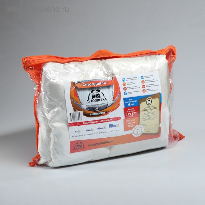 Автоодеяло для двигателя Avtogrelka, 130х80 см Автоодеяло для двигателя Avtogrelka, 130х80 см