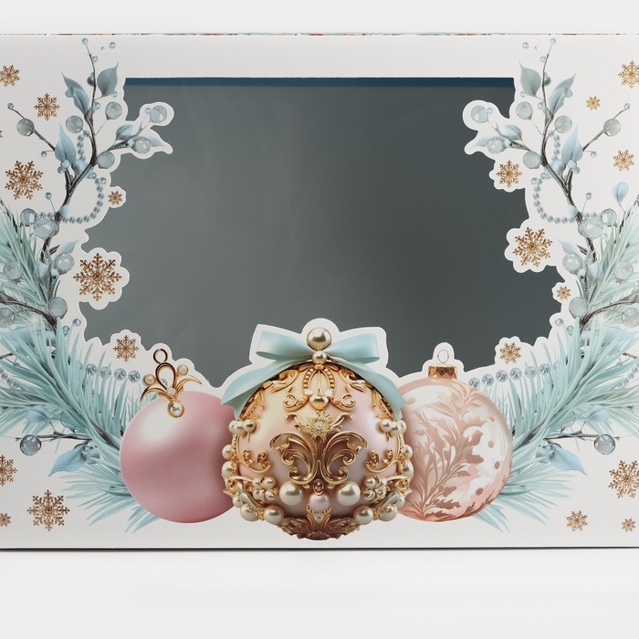 Коробка подарочная новогодняя складная «Счастья в Новом году», 32 х 24 х 9 см Коробка подарочная новогодняя складная «Счастья в Новом году», 32 х 24 х 9 см