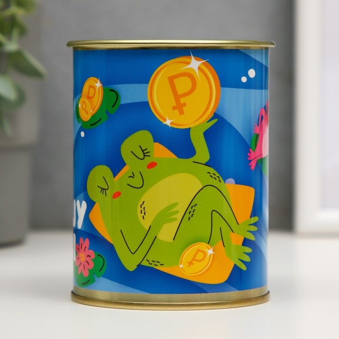 Копилка-банка металл Копилка-банка металл "Приношу деньги"