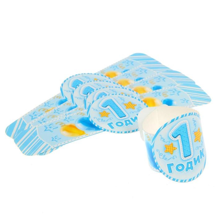 Гирлянда в наборе для проведения праздника Гирлянда в наборе для проведения праздника "1 годик", 250 гр/кв.м, 32 предмета