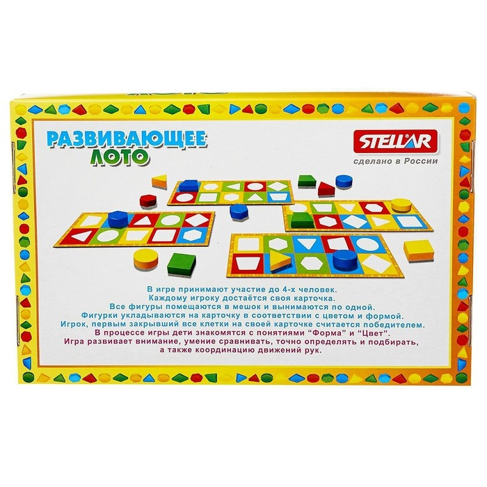 Лото «Развивающее» Лото «Развивающее»