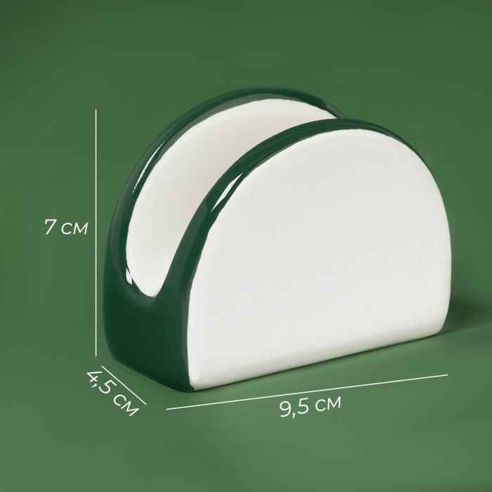 Салфетница  Салфетница "Приближение чуда" 9,5х4,5х7 см