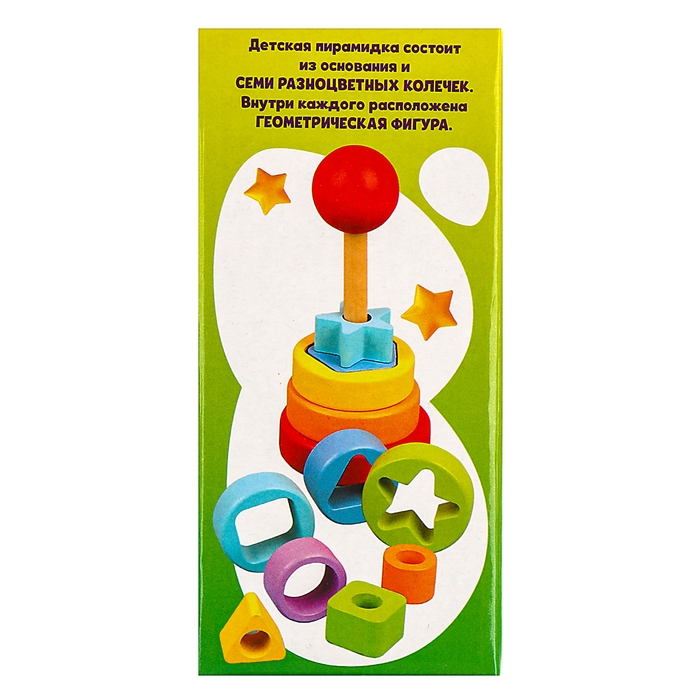 Детская развивающая пирамидка  Детская развивающая пирамидка "Фигурки" 14 × 6,2 × 6,2 см, по методике Монтессори