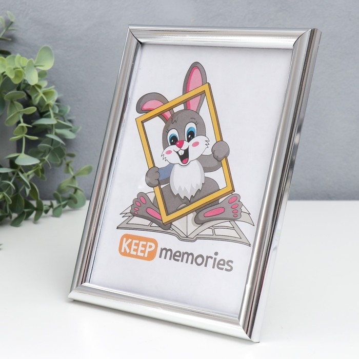 Фоторамка пластик 13х18 см серебро (112) Фоторамка пластик 13х18 см серебро (112)