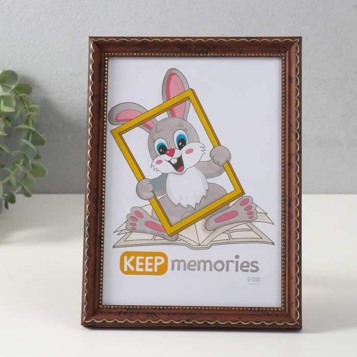 Фоторамка пластик Фоторамка пластик "Стиль коричневый" 15х21 см, коричневый