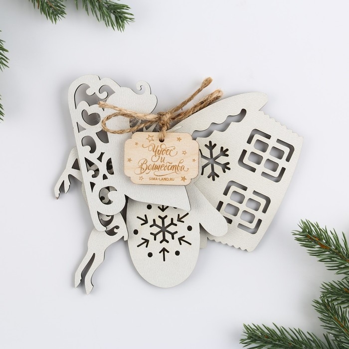 Ёлочные игрушки новогодние «Новый год: Чудес и волшебства», набор 5 шт Ёлочные игрушки новогодние «Новый год: Чудес и волшебства», набор 5 шт