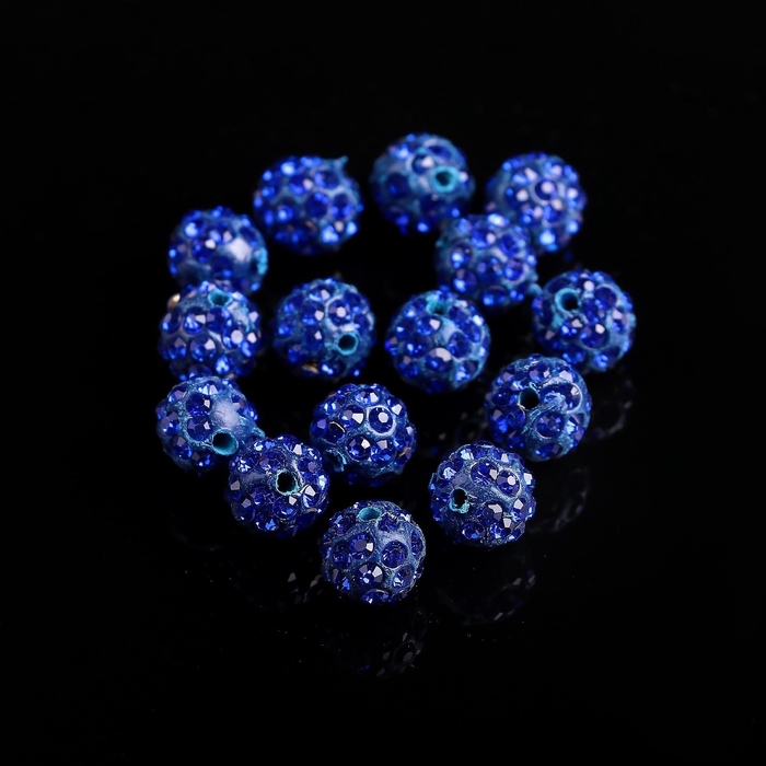 Бусина «Шамбала» 10 мм (набор 15 шт.), цвет ярко-синий