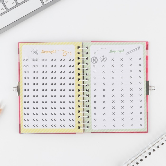 Анкета на замочке, в твердой обложке А6, 40 листов «Для стильных девчонок» Анкета на замочке, в твердой обложке А6, 40 листов «Для стильных девчонок»