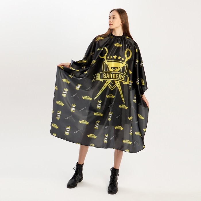 Пеньюар парикмахерский, с крючком, цвет чёрный/жёлтый Пеньюар парикмахерский, с крючком, цвет чёрный/жёлтый