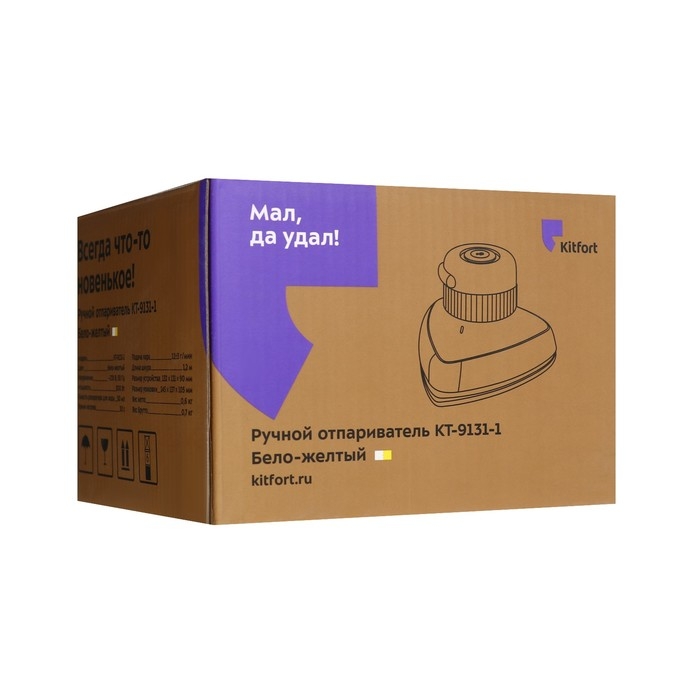 Отпариватель Kitfort КТ-9131-1, ручной, 800 Вт, 50 мл, 12 г/мин, бело-жёлтый Отпариватель Kitfort КТ-9131-1, ручной, 800 Вт, 50 мл, 12 г/мин, бело-жёлтый