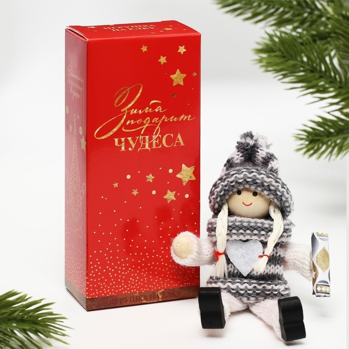 Ёлочная игрушка новогодняя новогодняя «Новый год: Снежных радостей», 14 см х 7 см х 3 см Ёлочная игрушка новогодняя новогодняя «Новый год: Снежных радостей», 14 см х 7 см х 3 см