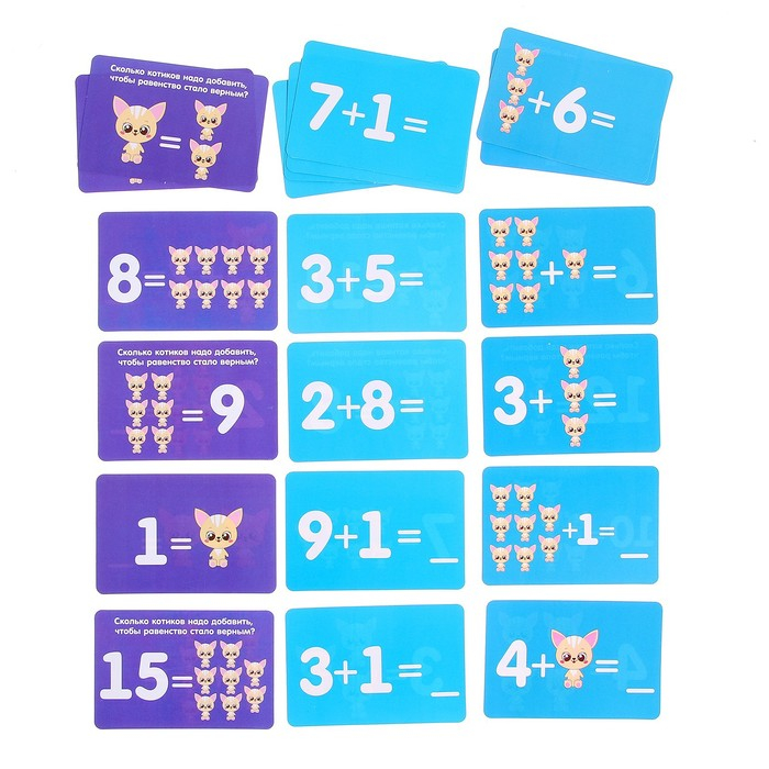 Развивающий набор «Умные весы», котик, по методике Монтессори Развивающий набор «Умные весы», котик, по методике Монтессори